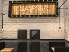 Wood And Tile Coffee Stall Front Counter