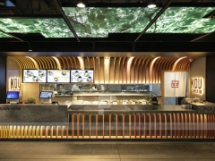 Wood Slat Fast Beverage Service Counter