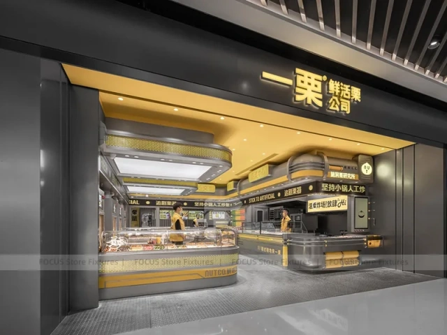 Yellow Beverage Kiosk Corner Store Layout