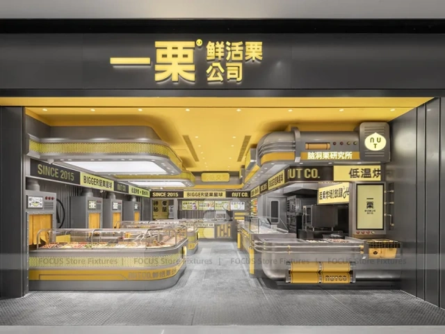Yellow Beverage Kiosk Corner Store Layout
