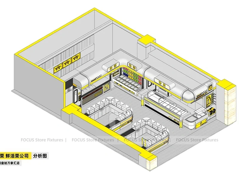 Yellow Beverage Kiosk Corner Store Layout