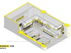Yellow Beverage Kiosk Corner Store Layout