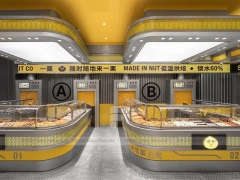 Yellow Beverage Kiosk Corner Store Layout