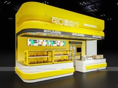 Yellow Dessert Kiosk Exterior Counter