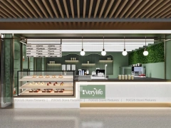 Yellow Dessert Kiosk Exterior Counter