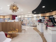 Black Beige Natural Health Pharmacy Wall Display