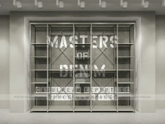 Black Metal Wardrobe Wall Display System
