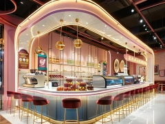 Blue Beverage Island Counter