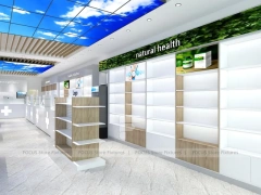 Blue Ceiling Natural Health Pharmacy Interior Fixture