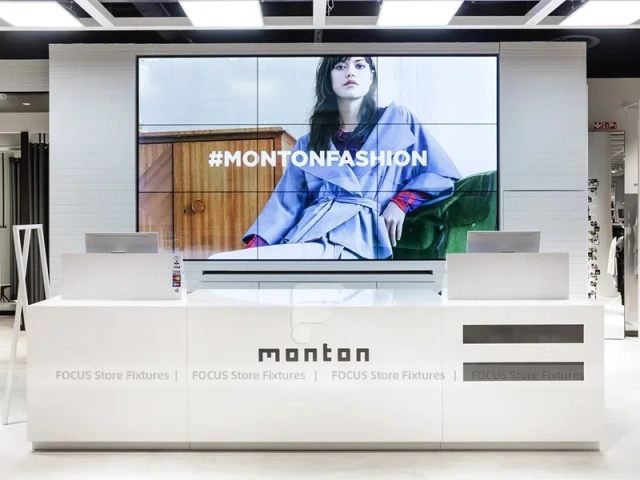 Bright White Department Store Mannequin Platform Display