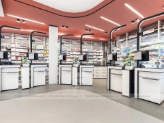 Coral Ceiling Pharmacy Checkout Counter Layout