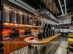 Cream Arch Coffee Bar Island Counter