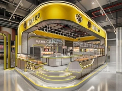 Cream Green Beverage Back Bar