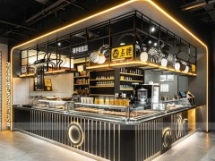 Cream Green Beverage Back Bar