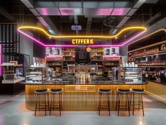 Dark Wave Ceiling Beverage Island Bar