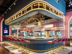 Gold Line Beverage Bar Seating Layout