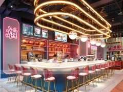 Gold Line Beverage Bar Seating Layout