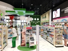 Green Cross Pharmacy Checkout and Wall Shelving Interior