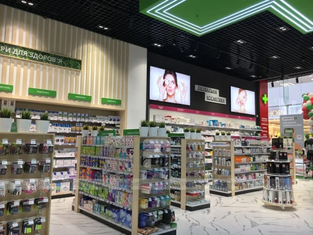 Green Cross Pharmacy Checkout and Wall Shelving Interior