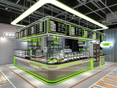 Green Line Juice Bar Island Kiosk