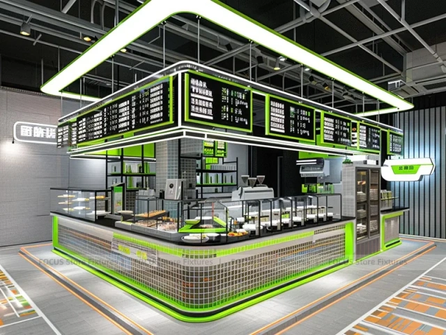 Green Line Juice Bar Island Kiosk