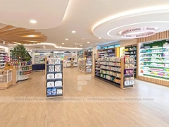 Green Plant Pharmacy Gondola and Wood Wall Shelving