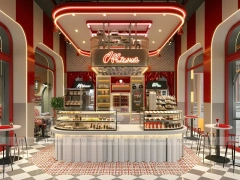 Jux Coffee Island Bar Layout