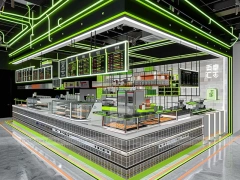 Neon Green Juice Bar Island Kiosk