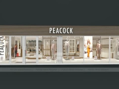 Peacocks Wood Reception Counter Display
