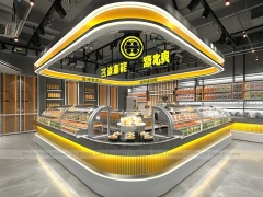 Pink Gold Beverage Bar Corner Layout