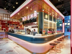 Pink Gold Dessert Beverage Island Counter