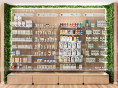 Pink Pegboard Pharmacy Personal Care Wall Display