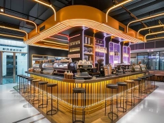 Purple Gold Beverage Island Bar