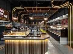 Purple Gold Coffee Island Counter