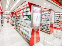 Red Accent Pharmacy Gondola and Wall Shelving Layout
