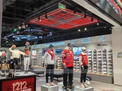 Red Basketball Sportswear Mannequin and Shoe Wall Display