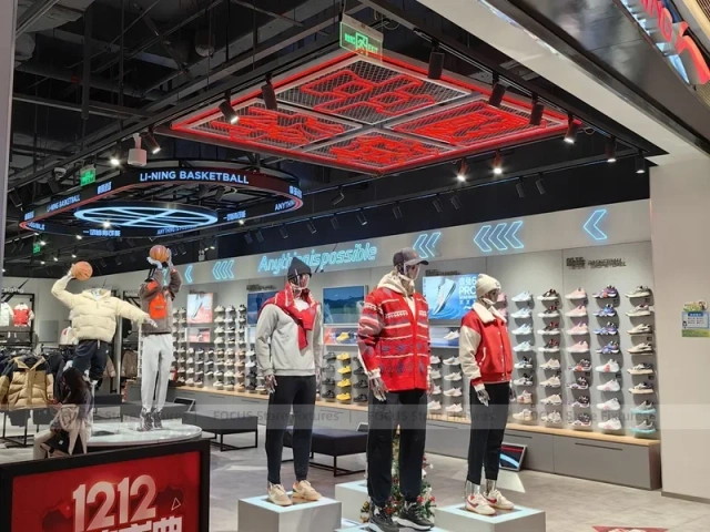 Red Basketball Sportswear Mannequin and Shoe Wall Display