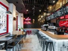 Red White Beverage Circular Back Bar