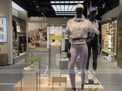 Running Track Sports Store Counter Display