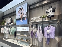 Running Track Sports Store Counter Display
