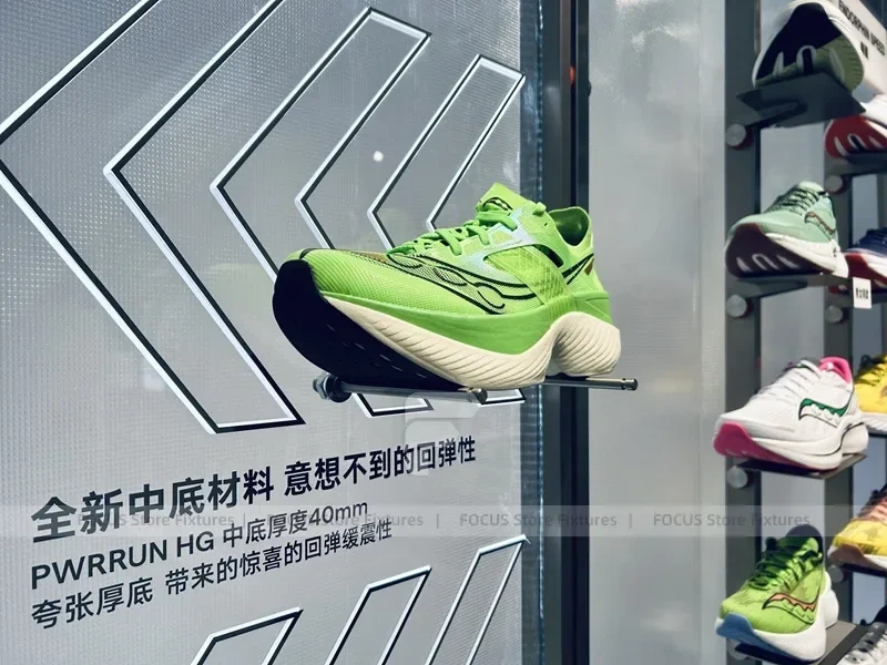 Running Track Sports Store Counter Display