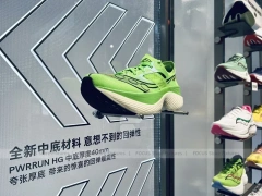 Running Track Sports Store Counter Display