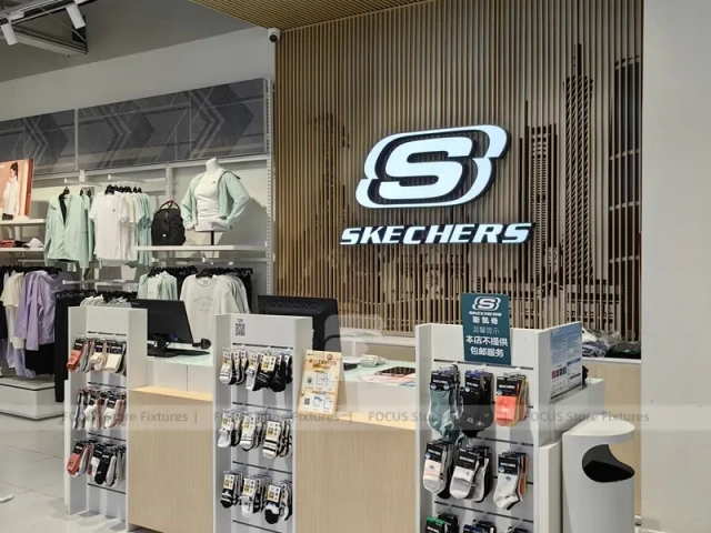 Skechers Wood Logo Wall Checkout Display