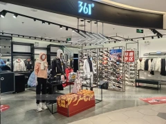 Sneaker Wall and Apparel Rack Store Display