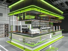 White Black Coffee Corner Kiosk