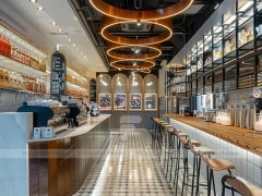White Gold Coffee Bar Seating Layout