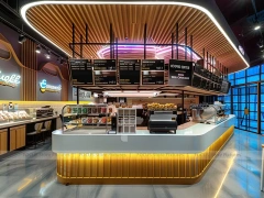 White Gold Coffee Island Counter