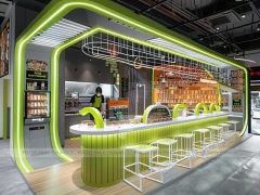 White Gold Coffee Island Counter