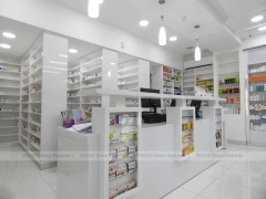 White Lime Pharmacy Gondola and Counter Retail Layout