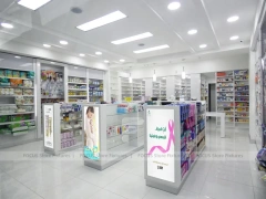 White Lime Pharmacy Gondola and Counter Retail Layout